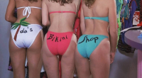 Bikini Shop