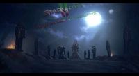 Hungarian Starcraft Tournament